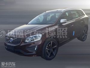 曝国产XC60个性运动版谍照 售48万左右