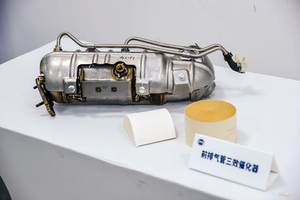 动力排放双升级 解析荣威全新国六发动机