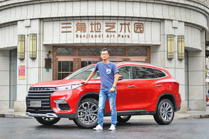《严选好车》 EXEED星途中国高端SUV炼成记