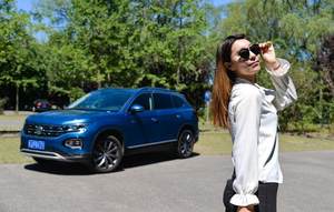 准妈妈的安心之选 一汽-大众探岳保驾护航