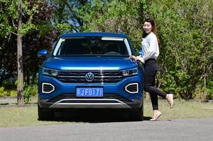 准妈妈的安心之选 一汽-大众探岳保驾护航