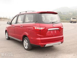 北汽幻速H2内饰谍照曝光 将于明年上市