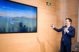 蔚来续航升级方案公布 ES8 NEDC续航达425km