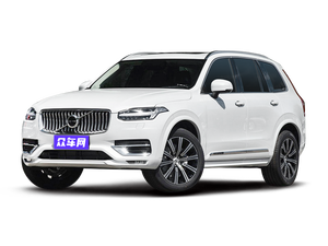 沃尔沃XC90全系平均优惠13.4万  车型解读