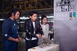 三年亏损高达40.14亿元 宝沃汽车没有眼泪