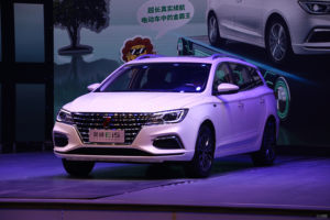 12.88万起/续航显著提升 新款荣威Ei5上市