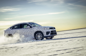 满足国六B标准 吉利FY11搭沃尔沃发动机