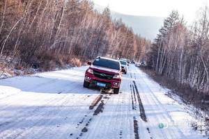 雪佛兰2018最美中国行极寒之地篇——DAY3