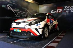 能否俘获年轻的心 试驾广汽丰田C-HR