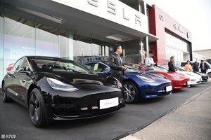 43.3万起 特斯拉Model 3正式交付中国