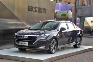 让人耳目一新 实拍北汽绅宝智道210T