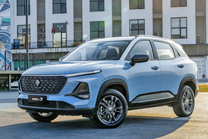 定位小型SUV/提供1.5L与1.2T两款发动机 宝骏RS-3将于10月29日上市