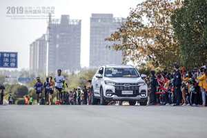 全新一代瑞虎8燃情助力 2019池州国际马拉松鸣枪起跑