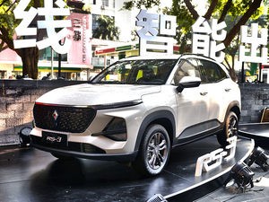 精美小型SUV 宝骏RS-3将10月29日上市
