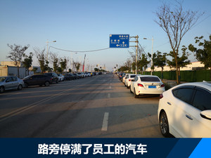 特斯拉上海临港工厂投产 蔚来或凉凉？