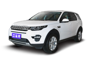 路虎发现神行全系平均优惠10.7万  车型解读