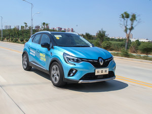 东风雷诺科雷缤今晚上市 1.3T四缸动力