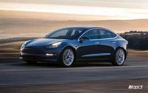 国产Model 3官方公布售价：35.58万起（含基础辅助驾驶功能）