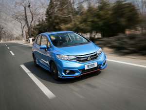 跑得快 少吃草 测试2018款飞度潮跑+版