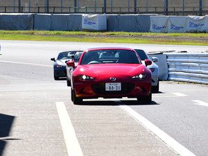 山路+赛道 马自达MX-5/MX-5 RF测试体验