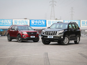爱卡SUV专业测试 普拉多VS探险者最强战