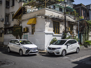 边个系大佬 广本飞度/广丰致炫对比测试