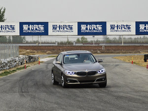 舒适中寻找乐趣 爱卡赛道体验宝马3系GT
