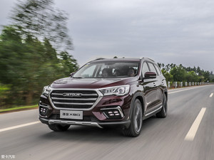 10万的价格25万的空间 试捷途X90 1.6T