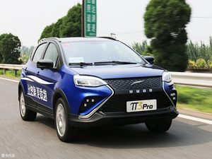 试驾全新云度π3 Pro 续航里程再升级