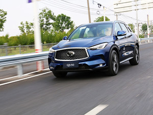 2.0T+CVT! 试驾东风英菲尼迪全新QX50