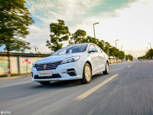 不只是省油 爱卡试驾全新荣威360 PLUS