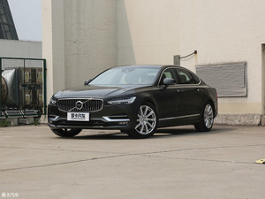 2020款沃尔沃S90上市 售37.29-49.59万