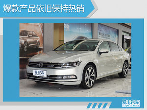 《年终盘点系列》之欧系品牌年度销量