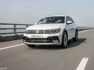 携智能化重生 试进口全新Tiguan R-Line