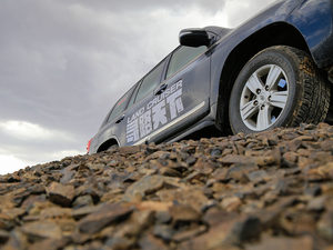 寻路天下 一汽丰田古丝绸之路访古穿越