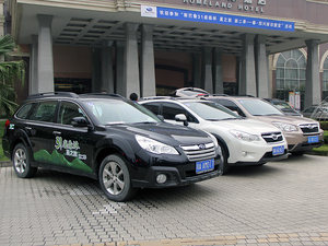 走!去看大熊猫 爱卡旅行社之斯巴鲁游记