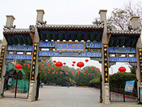 寻仙观海访古之旅 新世代全顺蓬莱游记