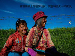 爱卡旅行社斯柯达昊锐拉萨之旅