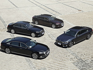 4款D级豪华轿车对比 品质与舒适见乾坤