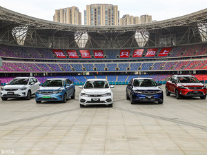 豪华大礼放送 帝豪GS领衔家族改款静评