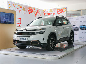 变化不大 实拍天逸Origins 百年臻享版