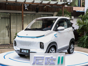 比smart还小的代步车 长安欧尚尼欧Ⅱ