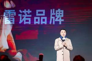 获客能力提升是关键 雷诺在中国找回自己 