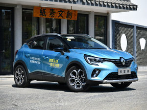 售价9.98万元起/搭载1.3T发动机 东风雷诺科雷缤上市