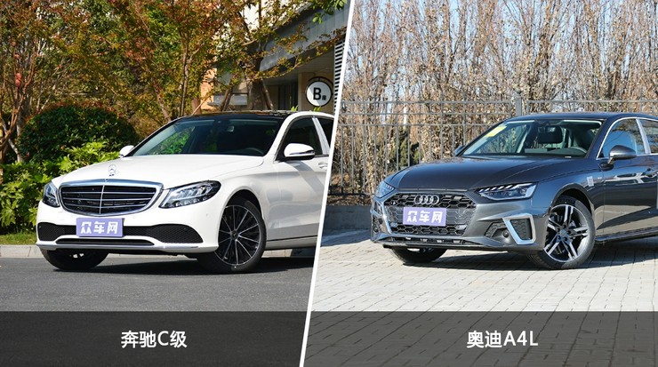 买奔驰c级还是奥迪a4l看完这份全面对比就不纠结了