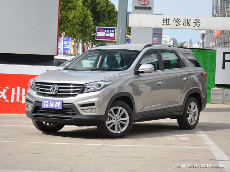 东风风光s56011月份销量数据发布 共2426台(2020年)