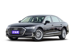 2024款 奥迪A8 A8L 55 TFSI quattro 旗舰型