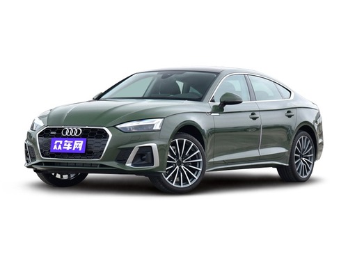 2023款 奥迪A5 Sportback 40 TFSI 时尚动感型