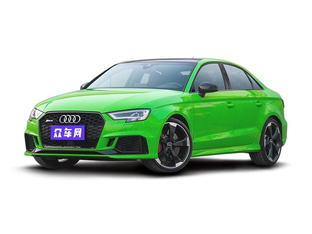 奥迪RS 3