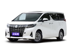 2024款 埃尔法 双擎 2.5L 臻享版